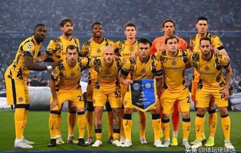 穷是原罪！国米欧冠决赛遭遇耻辱一战，5球惨败结局映衬意甲悲哀