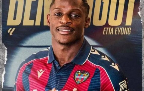 西甲转会市场惊现神操作！黄潜低价卖掉埃永，21岁妖锋4场斩获4球