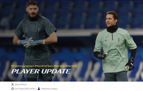 热刺官方：雷吉隆等合同期满离队 维尔纳返回莱比锡 球队买断丹索