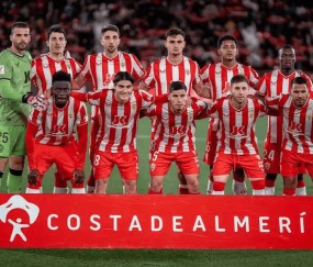 德甲争冠关键战：勒沃库森主场迎击斯图加特 不败金身能否延续