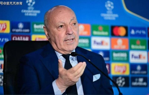 马洛塔谈欧冠：渴望第一次捧起大耳朵杯，小因扎吉会继续执教
