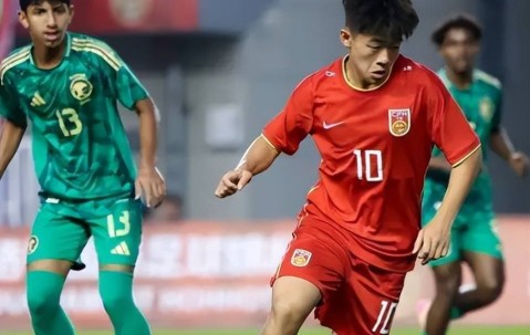 四国赛：U16国足2-1绝杀沙特，帅惟浩是如何做到的？