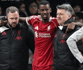 1.45亿白花了？利物浦新援腓骨骨折休息数月，斯洛特遭遇重大打击